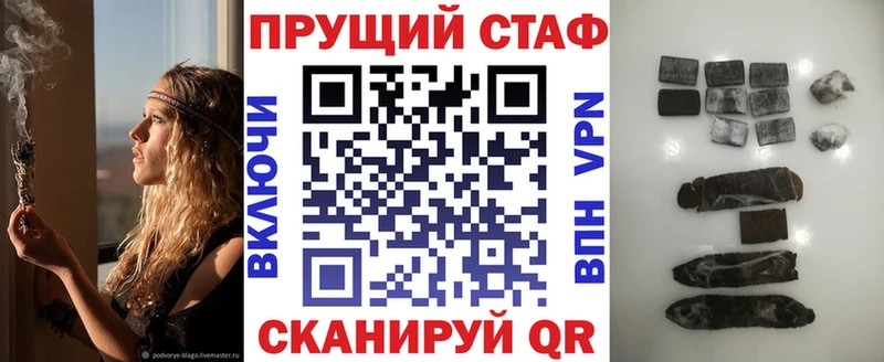 Виды наркоты Сухиничи COCAIN Канабис А ПВП Гашиш Мефедрон