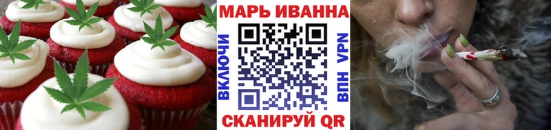 Cannafood конопля  мега сайт  Сухиничи 
