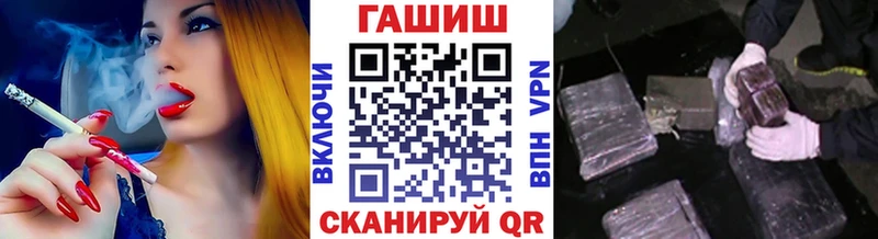 дарк нет телеграм  ОМГ ОМГ ТОР  Сухиничи  ГАШИШ индика сатива 