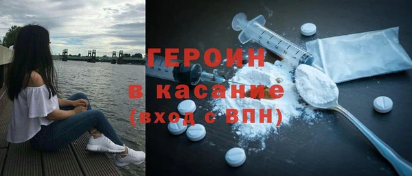прущий лед Нягань