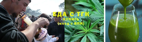 МДМА Алексин
