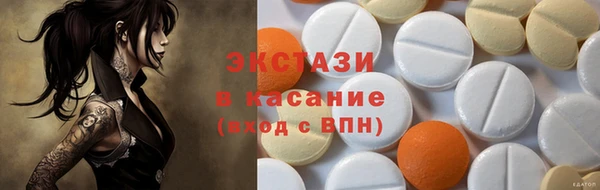 apvp Алексеевка
