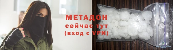 apvp Алексеевка