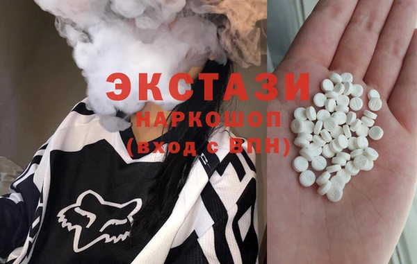 apvp Алексеевка