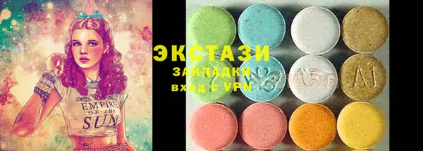 apvp Алексеевка