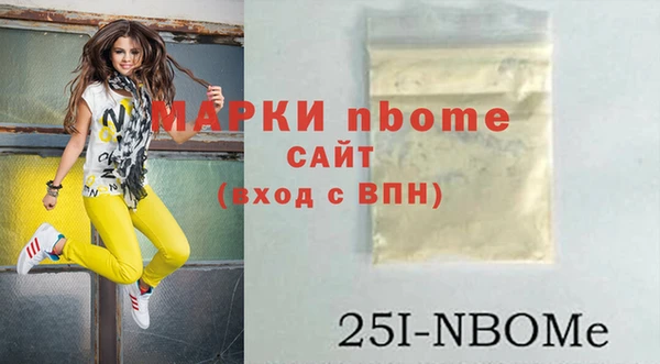 apvp Алексеевка