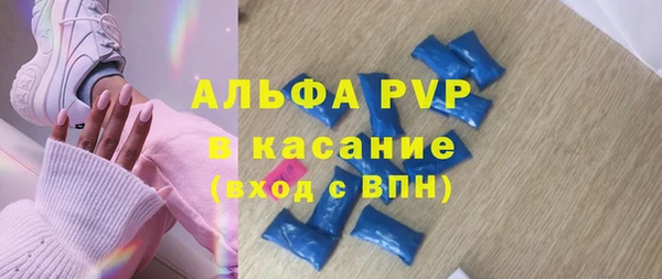apvp Алексеевка