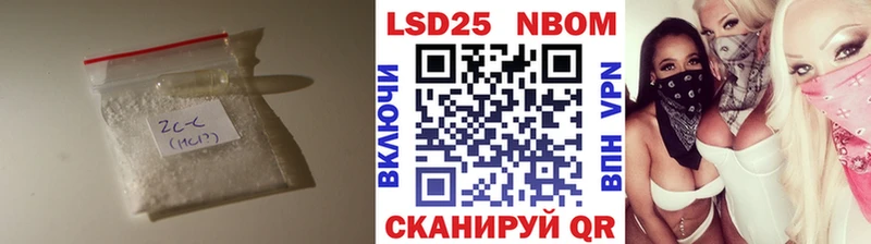 ЛСД экстази ecstasy  купить  цена  Сухиничи 