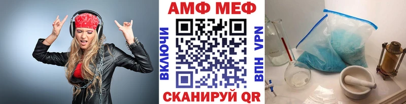 МЕТАМФЕТАМИН витя Сухиничи