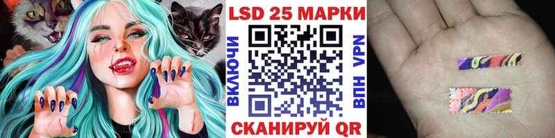 Наркотические марки 1500мкг  цены наркотик  Сухиничи 